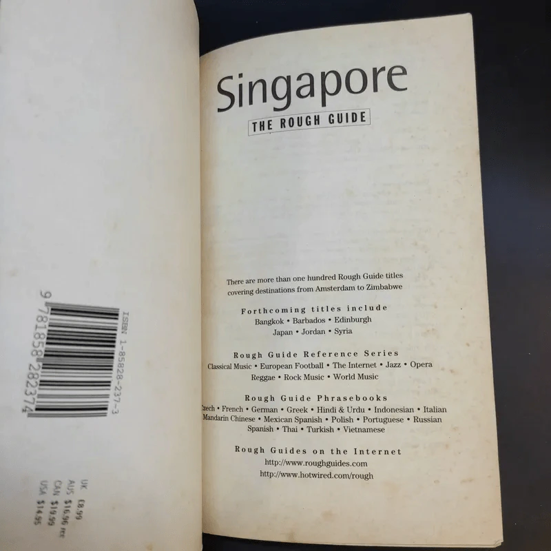 Singapore The Rough Guide - Mark Lewis รูปที่ 8