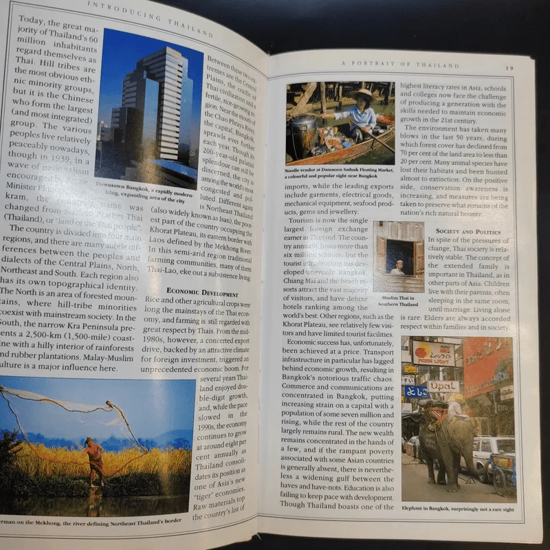 Eyewitness Travel Guides Thailand รูปที่ 16
