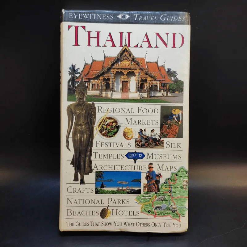 Eyewitness Travel Guides Thailand รูปที่ 1