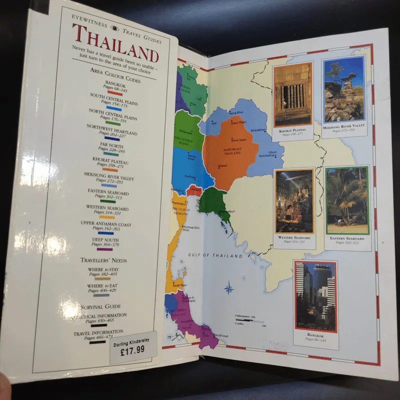 Eyewitness Travel Guides Thailand รูปที่ 8