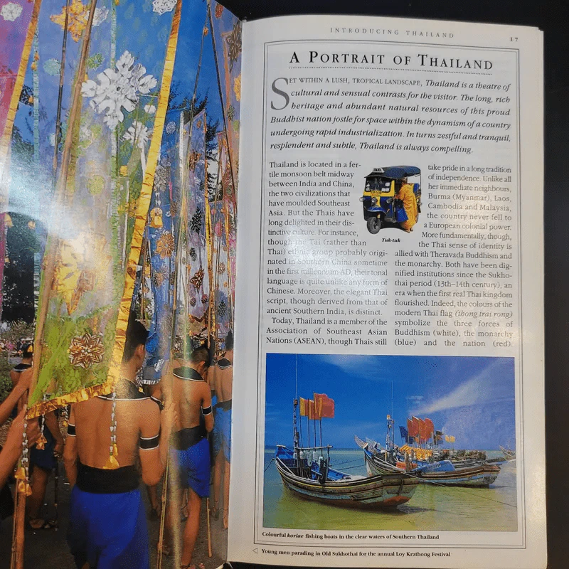 Eyewitness Travel Guides Thailand รูปที่ 15