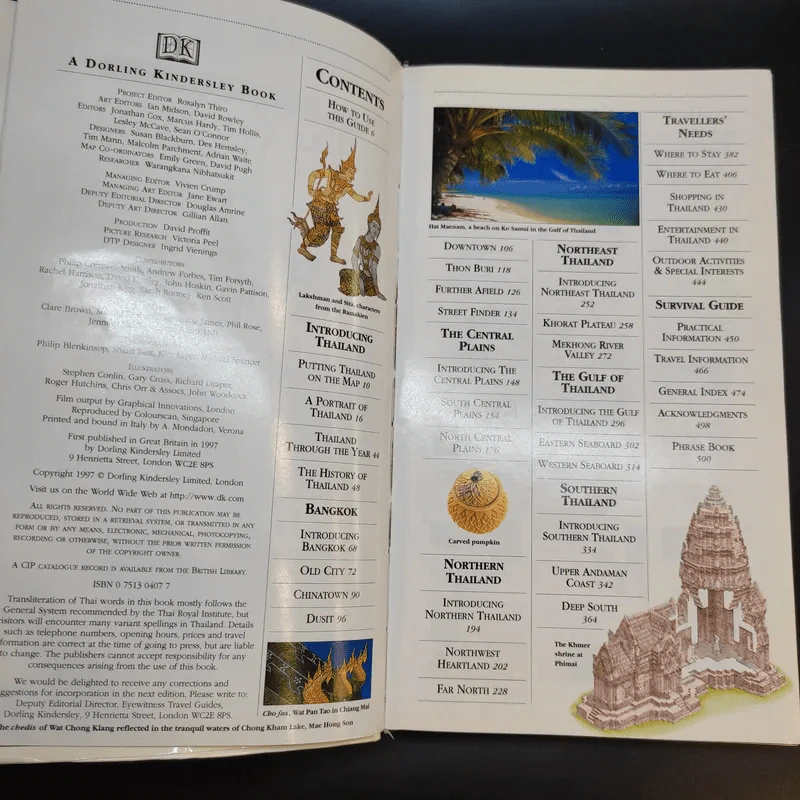 Eyewitness Travel Guides Thailand รูปที่ 11