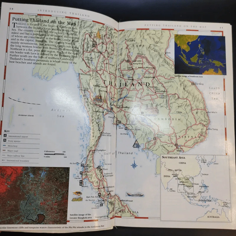 Eyewitness Travel Guides Thailand รูปที่ 12