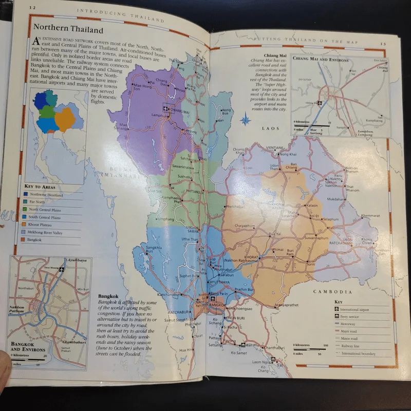 Eyewitness Travel Guides Thailand รูปที่ 13