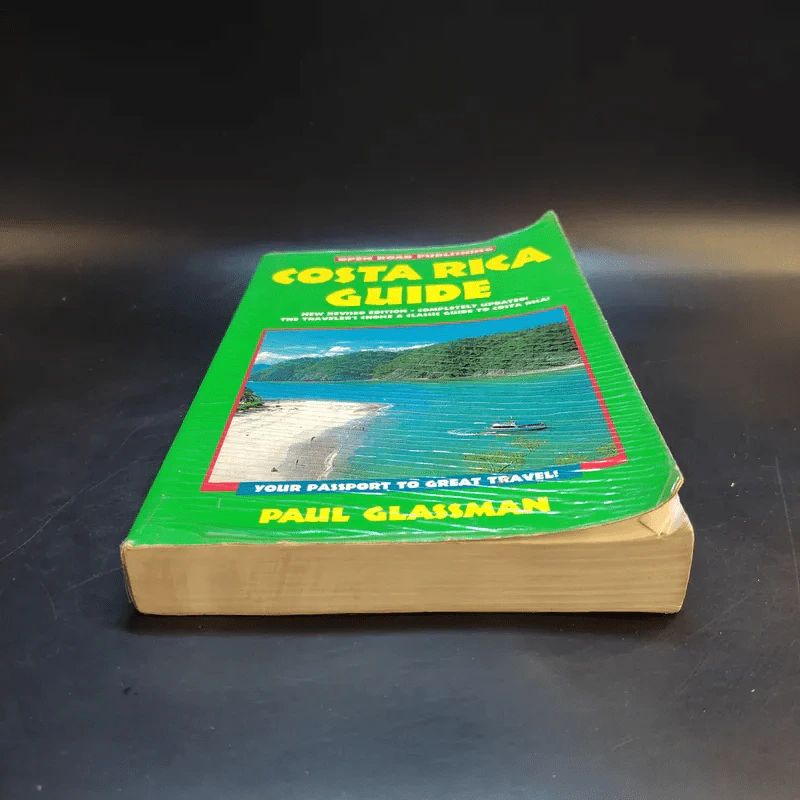 Costa Rica Guide - Paul Glassman รูปที่ 4