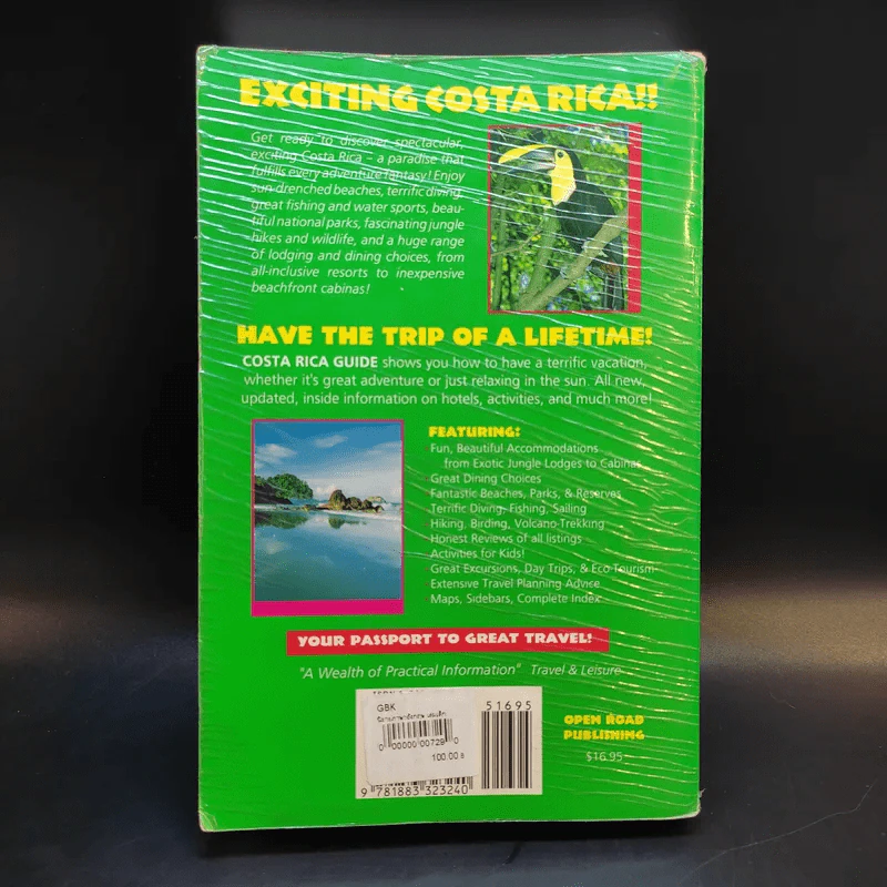 Costa Rica Guide - Paul Glassman รูปที่ 2