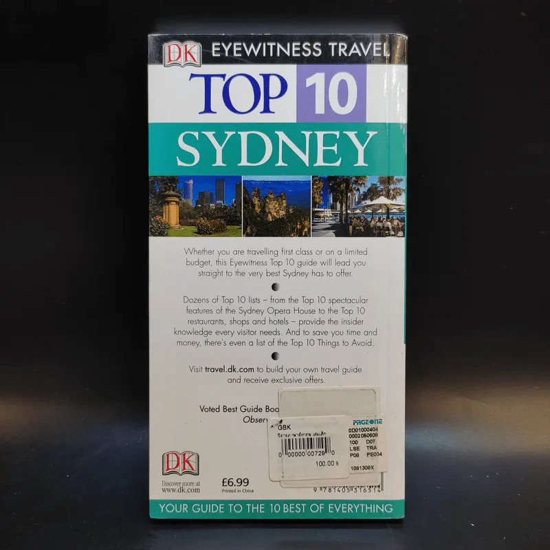 Top 10 Sydney รูปที่ 2