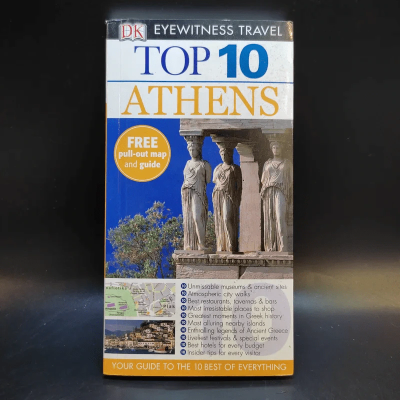 Top 10 Athens รูปที่ 1