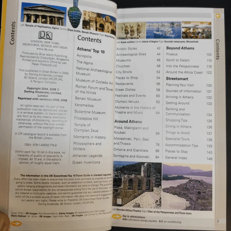 Top 10 Athens รูปที่ 9