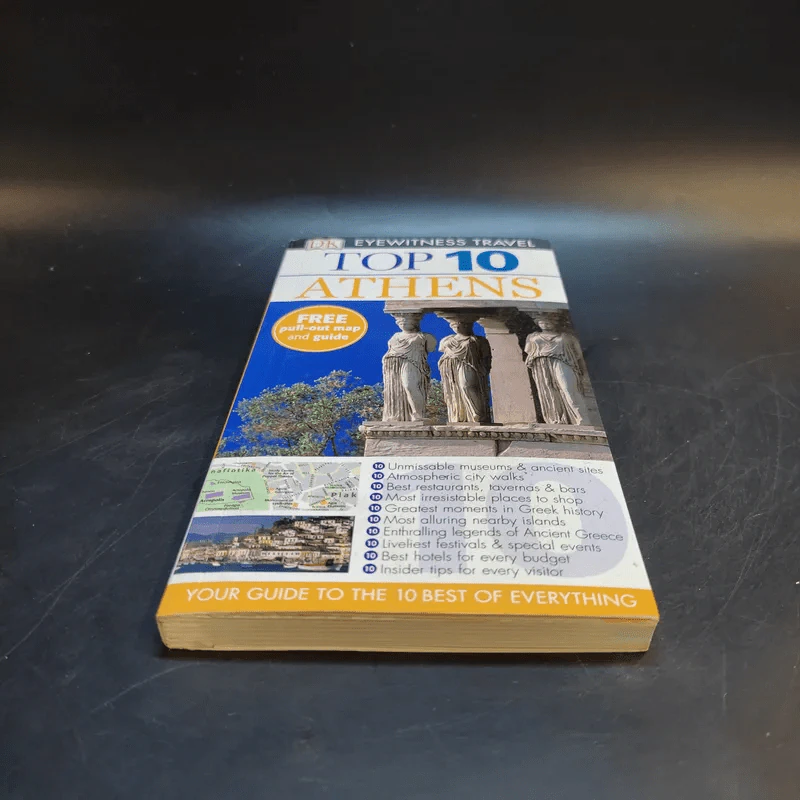 Top 10 Athens รูปที่ 4