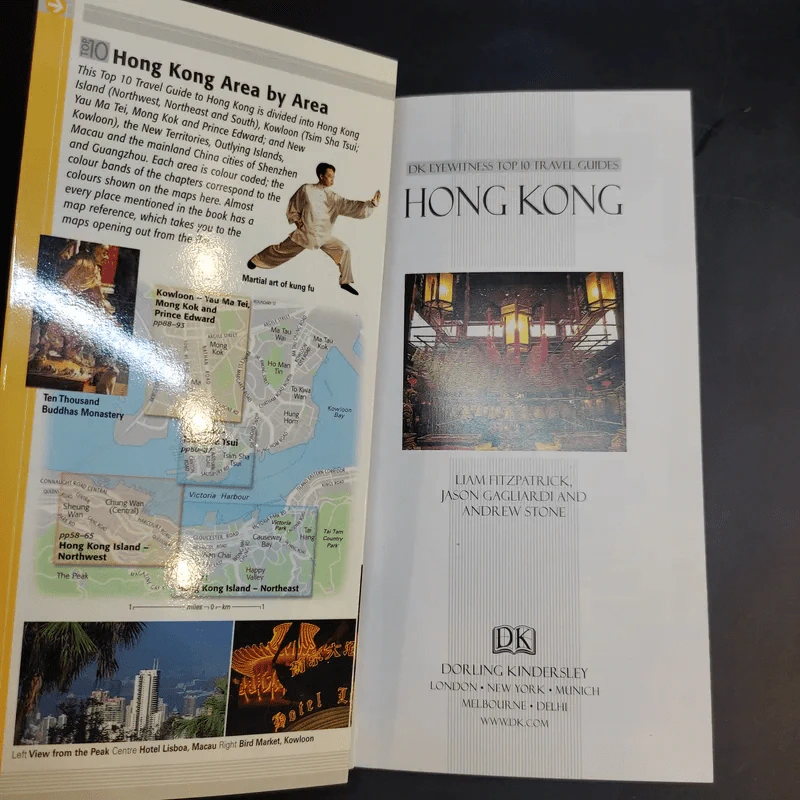 Top 10 Hong Kong รูปที่ 8