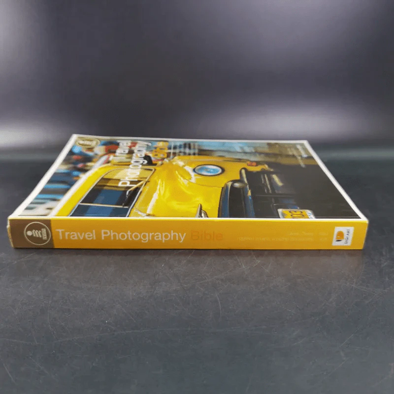 Travel Photography Bible รูปที่ 4