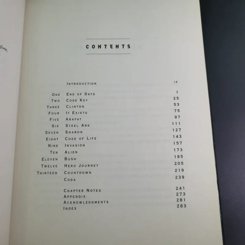 The Bible Code 2 The Countdown - Michael Drosnin รูปที่ 8