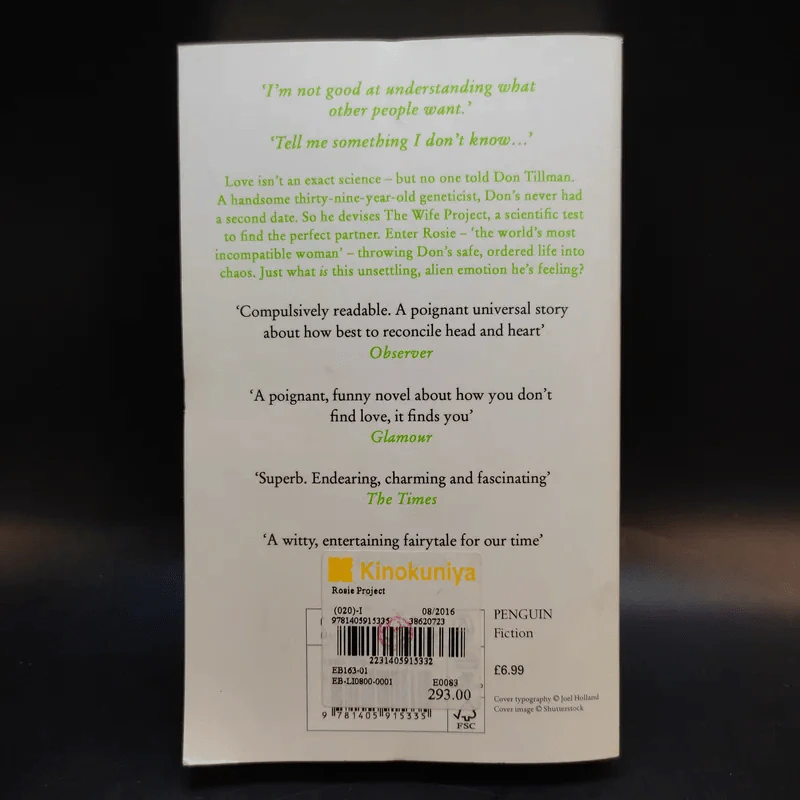 The Rosie Project - Graeme Simsion รูปที่ 2