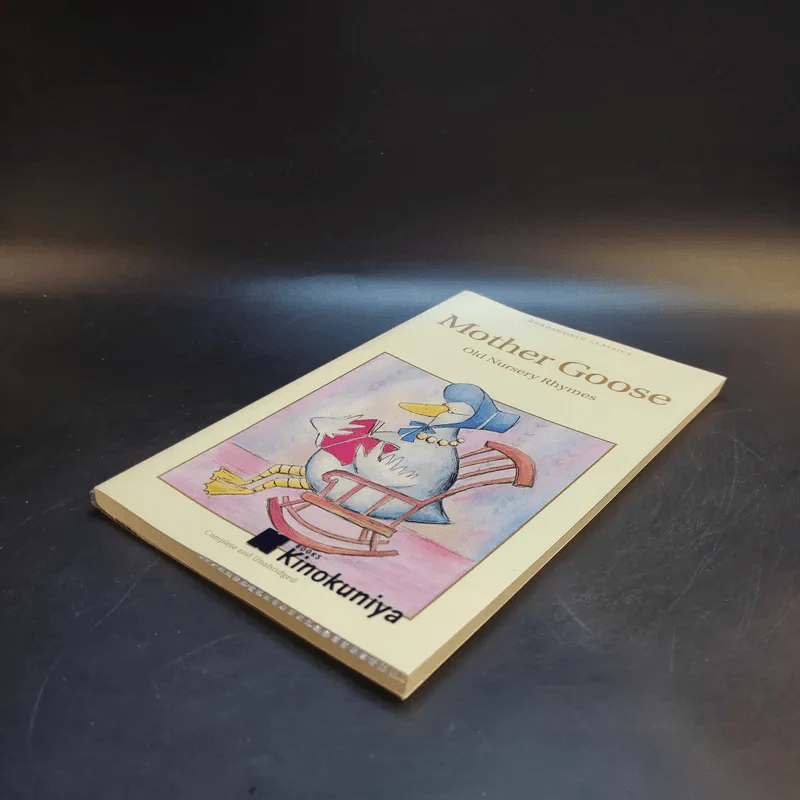 Mother Goose - Old Nursery Rhymes รูปที่ 7