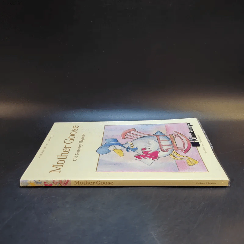 Mother Goose - Old Nursery Rhymes รูปที่ 3