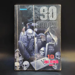 90 ช็อค Shock 10 - กพล ทองพลับ รูปที่ 1