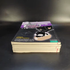 ปฏิบัติการพิเศษ Q เล่ม 1-5 - เหลียงเคอชิง รูปที่ 6