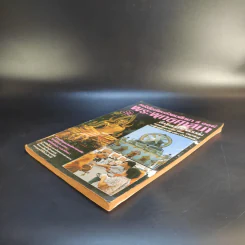 หนังสือเรียนสังคมศึกษา ส 018 พระพุทธศาสนา ชั้นมัธยมศึกษาตอนต้น รูปที่ 8