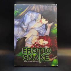 Erotic Snake - โอ้ว ชีทเค้ก รูปที่ 1