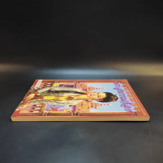 พระสุพรรณกัลยา - พลาดิศัย สิทธิธัญกิจ รูปที่ 5