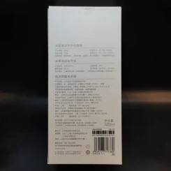 (ขายเฉพาะหัวจ่ายโฟม มือสองใช้งานได้ปกติ) เครื่องปล่อยโฟมอัตโนมัติ Xiaomi Mijia Automatic Foam Soap Dispenser เครื่องจ่ายสบู่ โฟม ระบบเซ็นเซอร์ รูปที่ 12