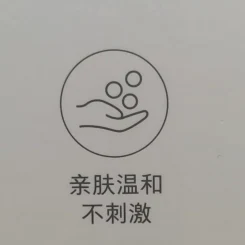(ขายเฉพาะหัวจ่ายโฟม มือสองใช้งานได้ปกติ) เครื่องปล่อยโฟมอัตโนมัติ Xiaomi Mijia Automatic Foam Soap Dispenser เครื่องจ่ายสบู่ โฟม ระบบเซ็นเซอร์ รูปที่ 14