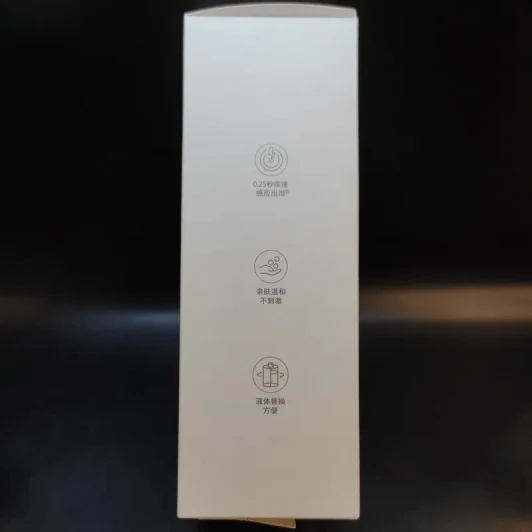 (ขายเฉพาะหัวจ่ายโฟม มือสองใช้งานได้ปกติ) เครื่องปล่อยโฟมอัตโนมัติ Xiaomi Mijia Automatic Foam Soap Dispenser เครื่องจ่ายสบู่ โฟม ระบบเซ็นเซอร์ รูปที่ 11