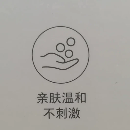 (ขายเฉพาะหัวจ่ายโฟม มือสองใช้งานได้ปกติ) เครื่องปล่อยโฟมอัตโนมัติ Xiaomi Mijia Automatic Foam Soap Dispenser เครื่องจ่ายสบู่ โฟม ระบบเซ็นเซอร์ รูปที่ 14