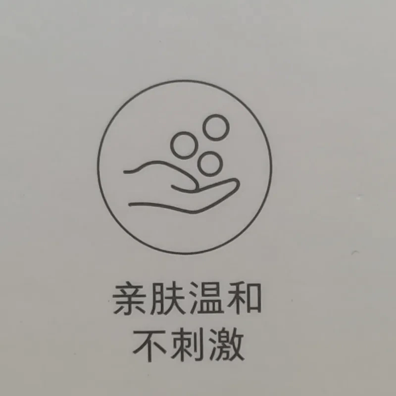 (ขายเฉพาะหัวจ่ายโฟม มือสองใช้งานได้ปกติ) เครื่องปล่อยโฟมอัตโนมัติ Xiaomi Mijia Automatic Foam Soap Dispenser เครื่องจ่ายสบู่ โฟม ระบบเซ็นเซอร์ รูปที่ 14