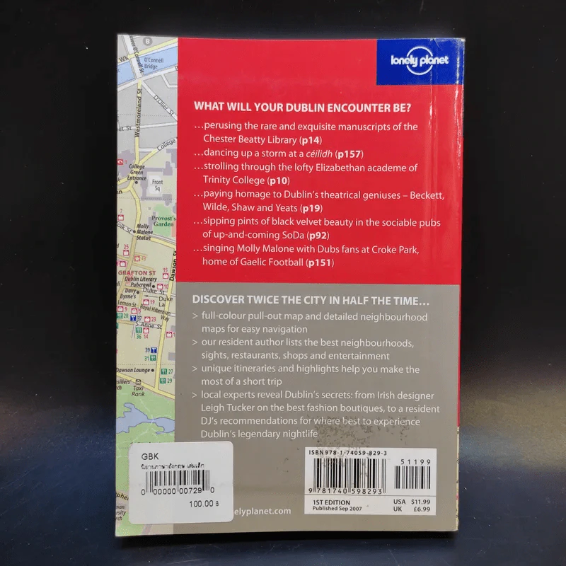 Dublin - Lonely Planet รูปที่ 2