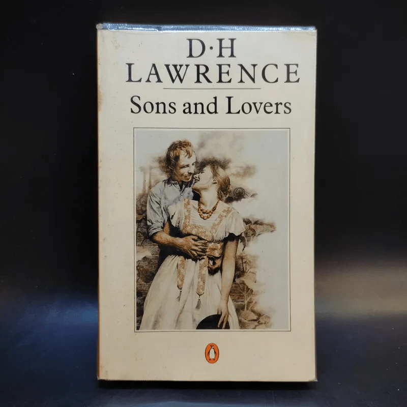 Sons and Lovers - D. H. Lawrence รูปที่ 1