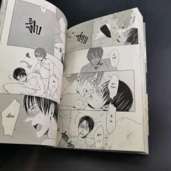 การ์ตูนวาย ทุกห้องหัวใจมอบให้นาย - Torico Suyama รูปที่ 10