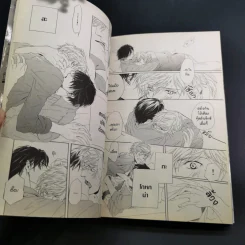 การ์ตูนวาย เก็บรักไว้ใกล้ใจ รูปที่ 11