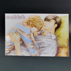 การ์ตูนวาย เก็บรักไว้ใกล้ใจ รูปที่ 14