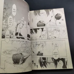 การ์ตูนวาย คือดอกไม้ที่กลางใจ - Rihito Takarai รูปที่ 11