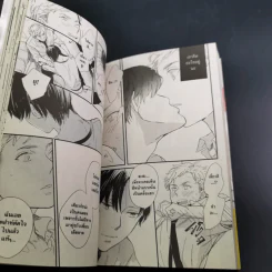 การ์ตูนวาย รักโปรยปรายในวันฝนพรำ - Muno รูปที่ 6