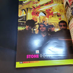 Year Book 1996 รูปที่ 19