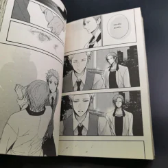 การ์ตูนวาย The Killer - Kei Kanai รูปที่ 9