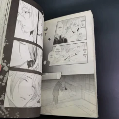 การ์ตูนวาย Link เชื่อมใจไปถึงกัน - Waka Katase รูปที่ 9