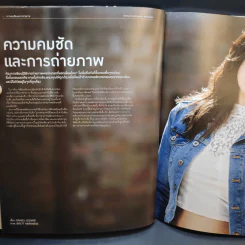 Big Camera Portrait Photography Workshops การถ่ายภาพพอร์ทเทรทในแบบมืออาชีพง่ายกว่าที่คิด รูปที่ 13