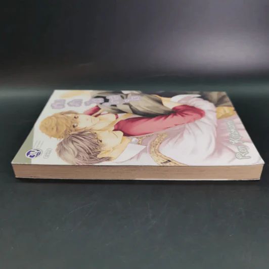 การ์ตูนวาย เก็บรักไว้ใกล้ใจ รูปที่ 6