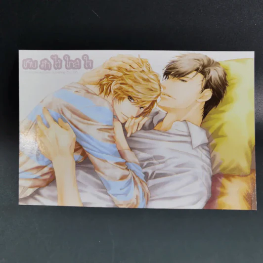 การ์ตูนวาย เก็บรักไว้ใกล้ใจ รูปที่ 14