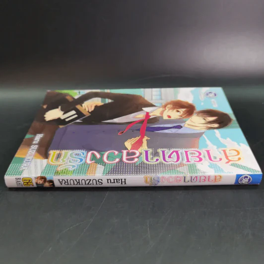 การ์ตูนวาย สายตาลวงรัก - Haru Suzukura รูปที่ 4