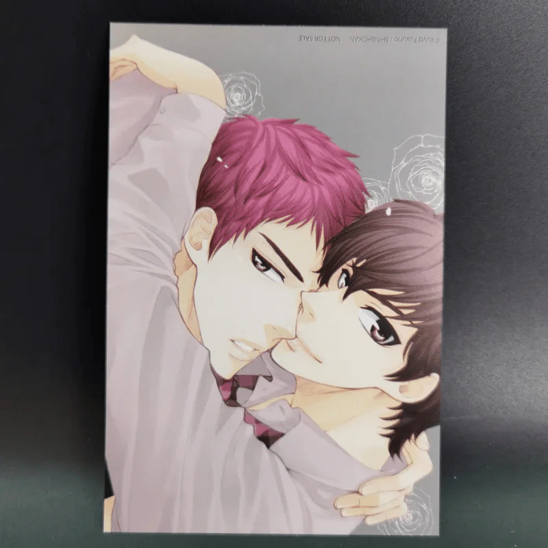การ์ตูนวาย แต้มสีรักด้วยจุมพิต - Ikuya Fuyuno รูปที่ 13