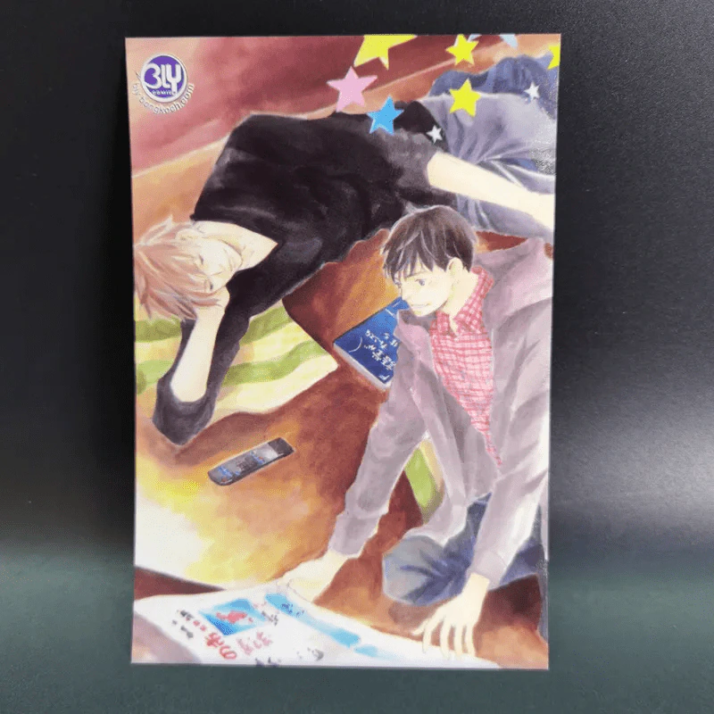 การ์ตูนวาย ราตรีที่ความรักยังงดงาม - Keiko Kinoshita รูปที่ 13