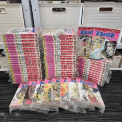 โอเคะ โนะ มอนโช (คำสาปฟาโรห์) เล่ม 1-64 รูปที่ 2