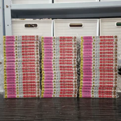 โอเคะ โนะ มอนโช (คำสาปฟาโรห์) เล่ม 1-64 รูปที่ 3