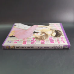 การ์ตูนวาย Sugar Code รหัสรักหวานบานใจ - Isaku Natsume รูปที่ 4