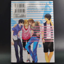 การ์ตูนวาย ไอดินกลิ่นรัก ณ ท้องทุ่ง - Noriko Hakutou รูปที่ 2